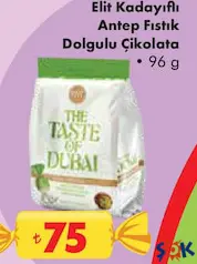 ELİT KADAYIFLI ANTEP FISTIK DOLGULU ÇİKOLATA 96 G